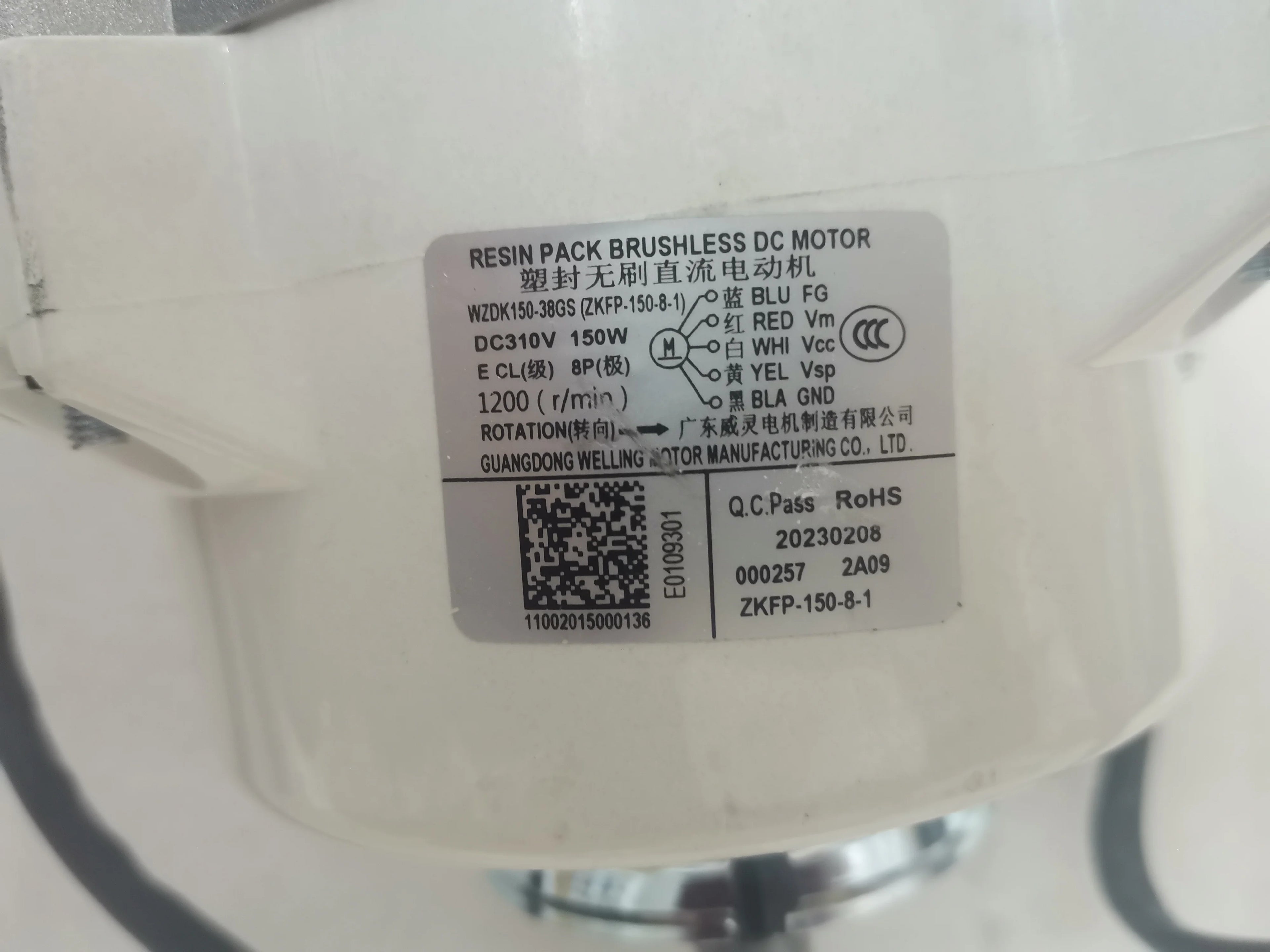 Brand New for Midea Central air Conditioning DC Dual Shaft Motor 11002015000136 WZDK150-38GS ZKFP-150-8-1 SIC-70CW-F1150-8