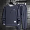 2024 Spring and Autumn Hoodie Set Men's Waffle Crewneck Hoodie Trousers Two-piece Sports Casual Men's Wear Hoodie Sweater