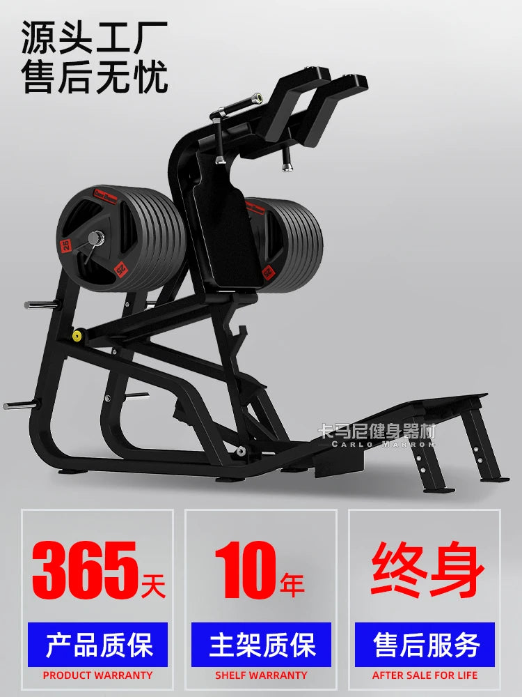 SRJOINFIT OEM Huck Squatting Machine Professional Bodybuilding Training Stand for Legs, Special Equipment for Commercial Gym