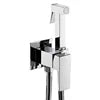 Toilet Bidet Attachment Wall Mounted Shower Tap Brass Cold Hot Water Mixer Crane Eco-Friendly Modern Easy Apartment Hotel
