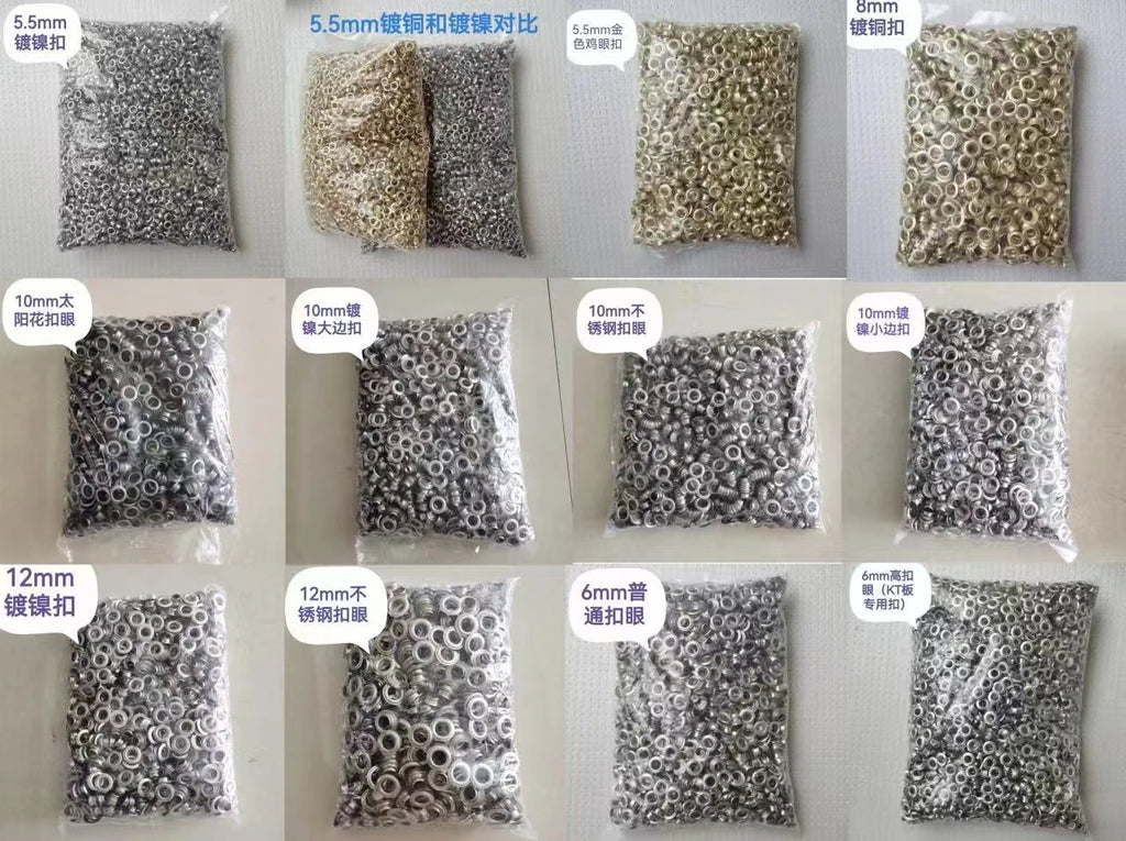 12mm 10mm 8mm 6mm 5.5mm Common Nickel Eyelets/Holes/Rings/Grommets for Banners Tarpaulin Canvas Eyelet Punching Machine