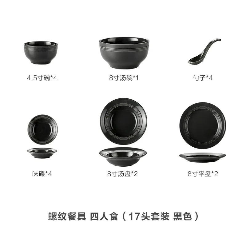 Nordic black and gray simple ceramic tableware set household rice bowl soup bowl plate plate set