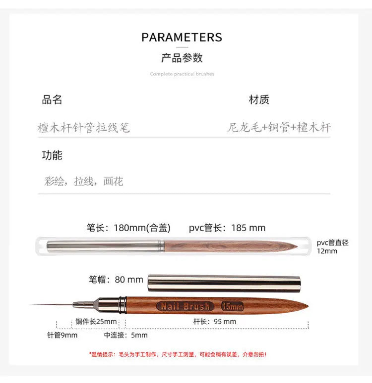 New 5pcs 6/9/12/15/18mm Wood Rod Nail Liner Brush Drawing Lines Stripe Painting Flower Pen Handle Nail Art Tools
