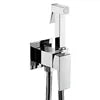 HONGDEC Modern Gold Stainless Steel Handheld Bidet Faucet Wall-Mounted Sprayer Easy Installation Hot/Cold Water Mixer for Toilet