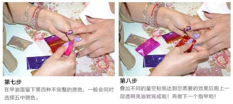 16 ml Star Glue Professional Stickers Tips Nail Glue Foil Transfer Gel Nail Art Adhesive Gel Nail Polish Nail Glue Extra Strong