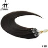 Microlink Remy Hair Extensions 12-Inch Straight Micro Ring Loop Micro Bead Real Vietnamese Human Hair