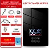 2024 Custom White or Black Appearance Knob Type Electric Water Heater Instant and Tankless Geyser for Shower App