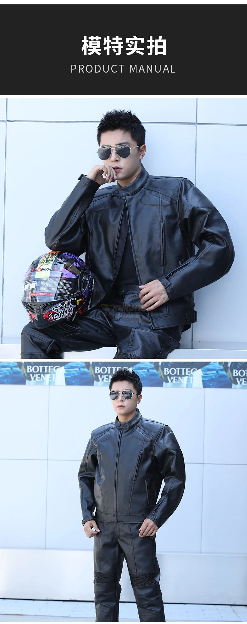 GHOST RACING Winter Motorcycle Jacket Leather Chaqueta Moto Men Waterproof Moto Suit Motorbike Riding Jacket Motocross Jacket