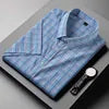 RNSHANGER 5XL 6XL 7XL 8XL 10XL Men's Plus Size Shirts Fashion Casual Classic Style Cotton Comfortable Plaid Short Sleeve Shirt
