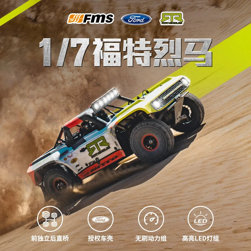 FMS 1/7 Ford Fierce Horse 4WD Brushless RC Car Remote Control Electric Truck Racing Short Truck Speed Off-Road Vehicle Toys