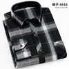 38-44 Quality Flannel Plaid Men Shirt Cotton Spring Autumn Casual Long Sleeve Dress Shirts Soft Comfort Slim Fit Button Down