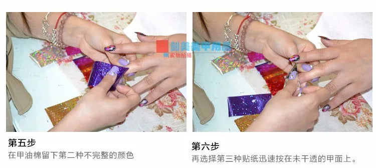 16 ml Star Glue Professional Stickers Tips Nail Glue Foil Transfer Gel Nail Art Adhesive Gel Nail Polish Nail Glue Extra Strong