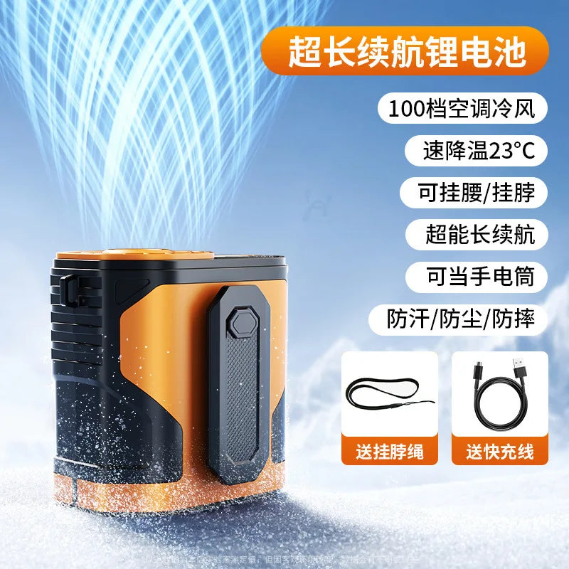 Portable Mini New Plastic Waist-mounted Fan 100-speed Digital Display Flashlight Long Battery Life USB Fan