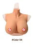 Artificial Silicone Female Nipple Costume I Cup Boobs Form Sissy Shemale Silicone Fake Breasts Shapewear