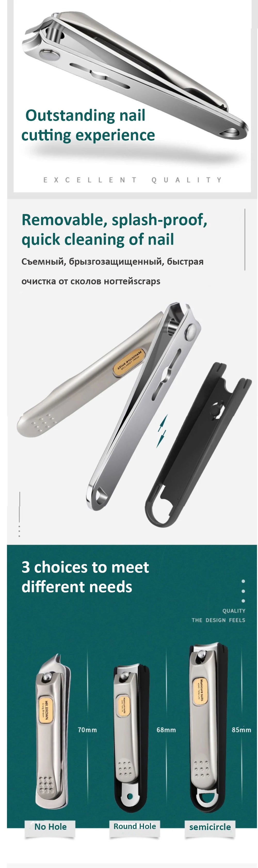 Nail Trimmer Pedicure Scissor Nail Clippers Stainless Steel Anti Splash Fingernail Cutter Manicure Tools Bionics Design