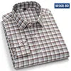Young Men's Casual Long-Sleeved Shirt Patchwork Button Collar New Spring Autumn Collection 100% Breathable Cotton Twill Anti-UV