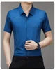 Liu Ming New Custom Wholesale Summer Vintage Men Casual Turn Down Collar Business Short Sleeve Shirts