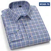 Young Men's Casual Long-Sleeved Shirt Patchwork Button Collar New Spring Autumn Collection 100% Breathable Cotton Twill Anti-UV