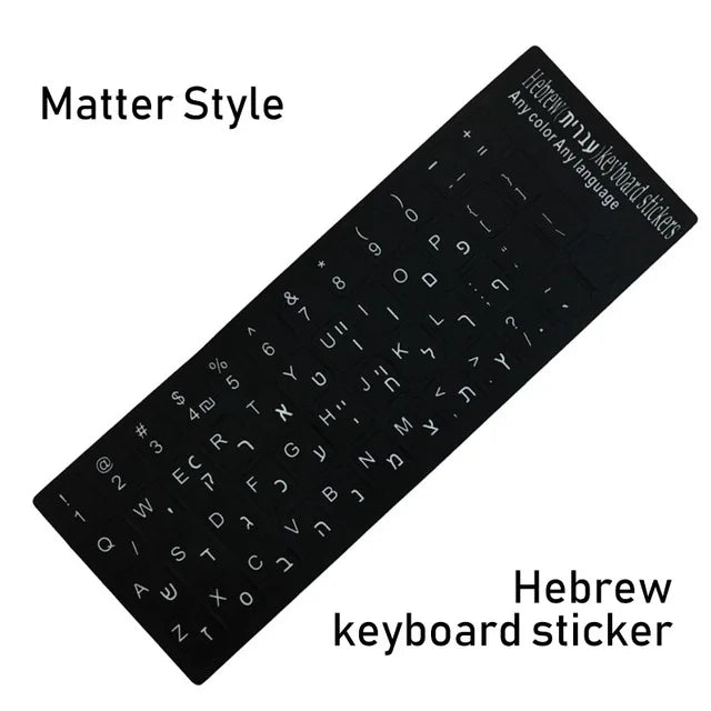 Data Frog Custom Print Laptop/PC Keyboard Cover Waterproof Keyboard Sticker