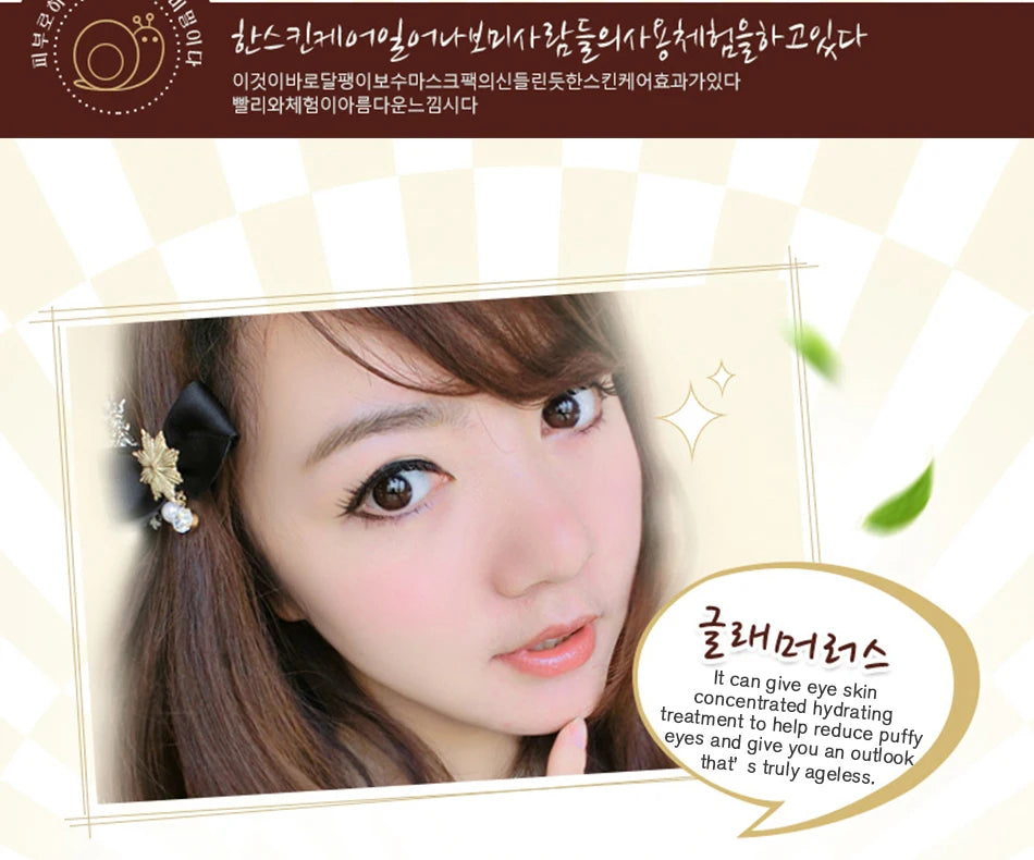 ROREC Hyaluronic Acid Snail  Eye Serum Essence Dark Circle Firming  Eyes Cream  Anti Wrinkle Korean Cosmetics Skin Care