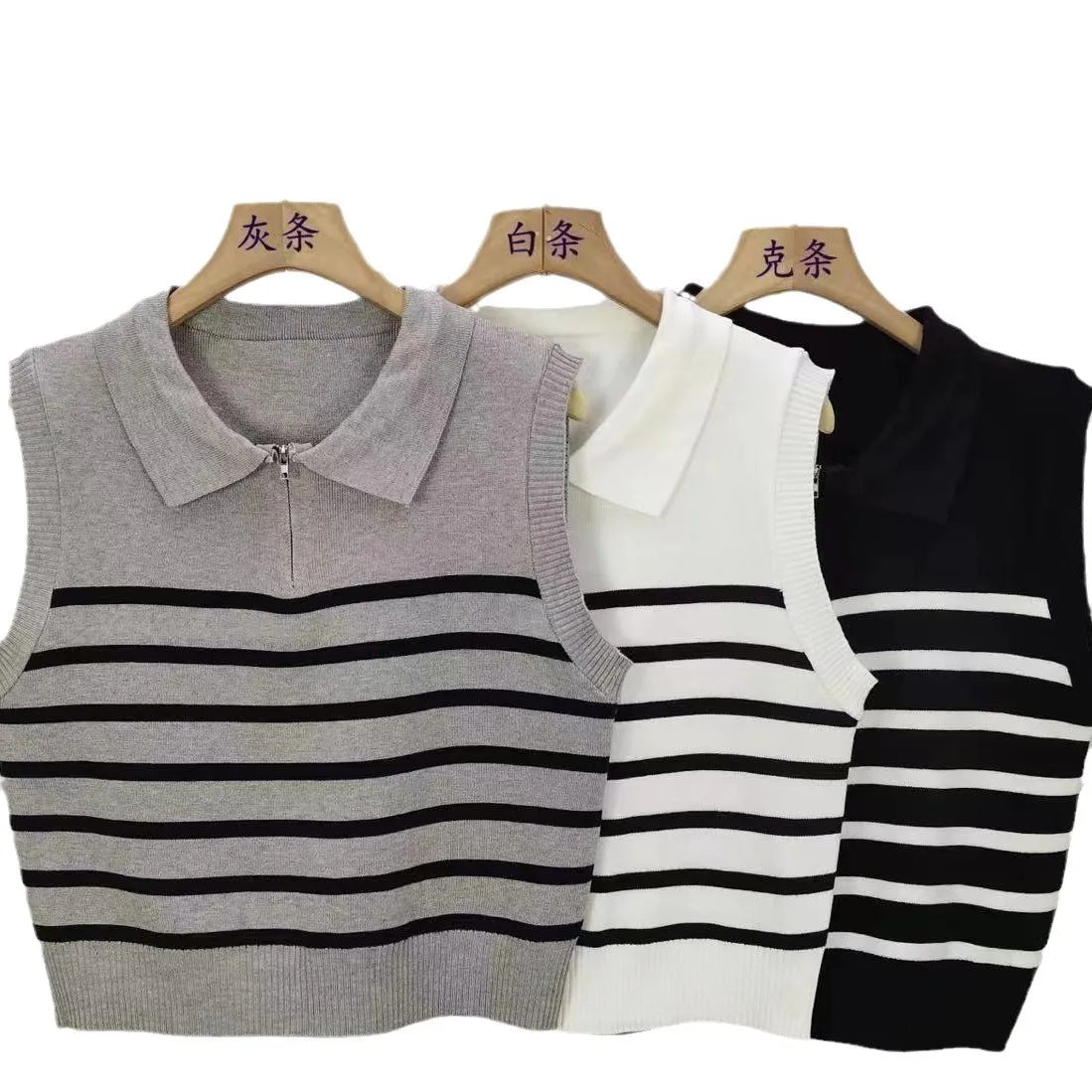 Retro Collar Zipper Striped Knitted Vest Sweater Autumn Winter Camisole Top for Women Clothes Wholesale