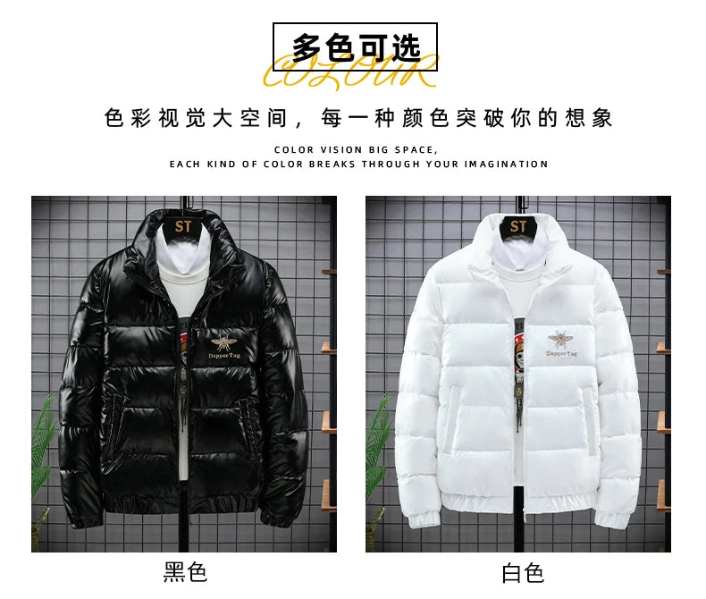 New Men's Cotton-padded Jacket Plus Velvet Baseball Collar Cotton-padded Jacket Men's Parka Oversized Men Winter Jacket