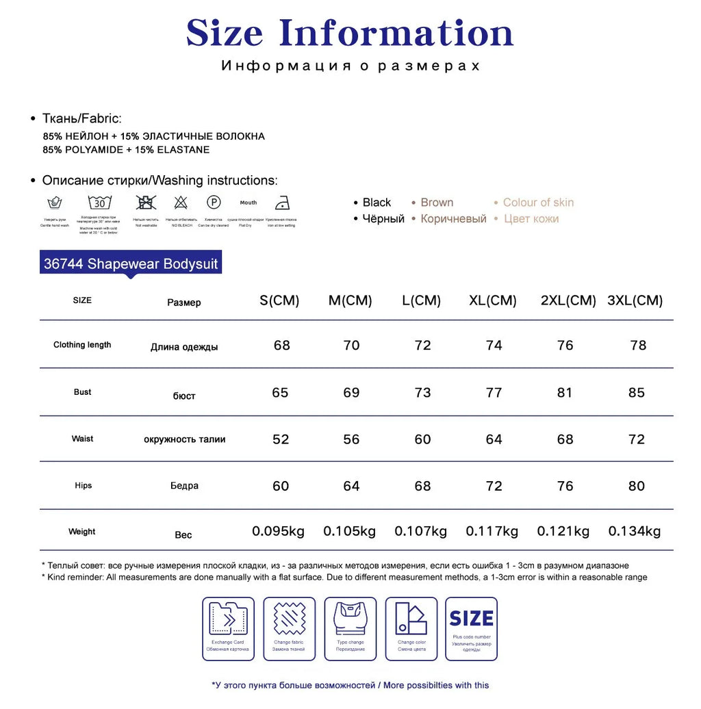 Patented Everyday Firm Control Bodysuit for Women Plus Size Body Shaper Halter Waist Slimming Butt Control Adults Tops Shapewear