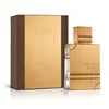 Amber Oud Gold Edition - Arabian Perfume for Women and Men Unisex - Long Lasting Amber - 2 oz