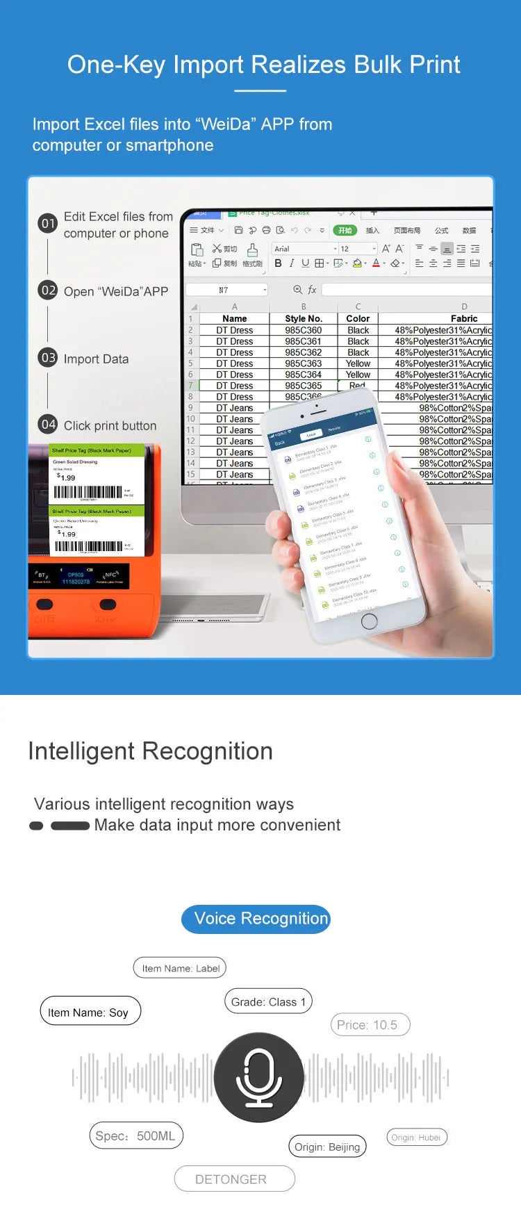 DETONGER DP30S 28-80mm Mini Portable Thermal Printer Multifunctional Barcode Label Sticker Maker BT Android / iOS