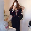 Wholesale 2026 Autumn New Temperament V-neck Bordered Contrast Color Knitted Cardigan Sweater and High Waist Mid-length Sets