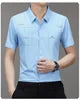 Liu Ming New Custom Wholesale Summer Vintage Men Casual Turn Down Collar Business Short Sleeve Shirts