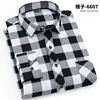 38-44 Quality Flannel Plaid Men Shirt Cotton Spring Autumn Casual Long Sleeve Dress Shirts Soft Comfort Slim Fit Button Down