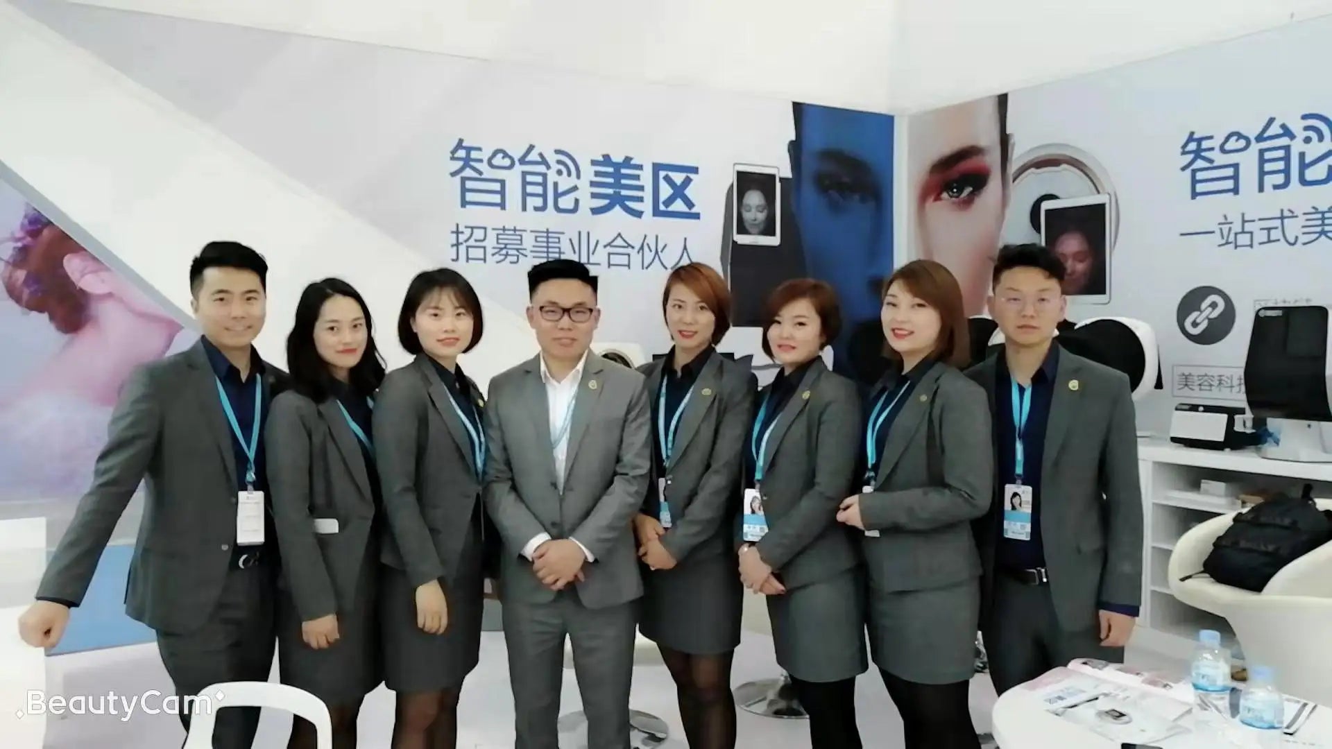 2024 AI Magic Mirror Facial Skin Analyzer Targeting Face Model MC88 with Plug Compatibility-IT JP US ZA