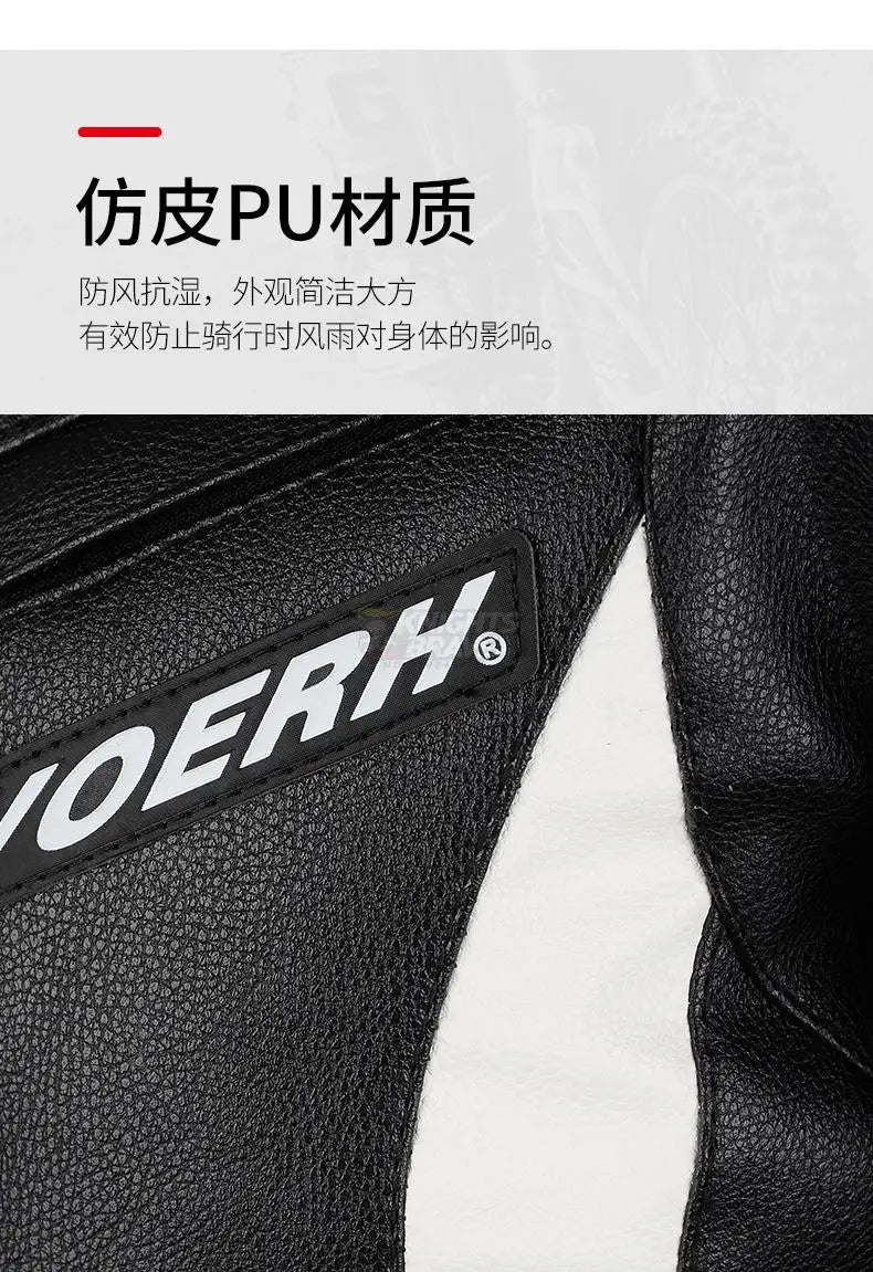GHOST RACING Winter Motorcycle Jacket Leather Chaqueta Moto Men Waterproof Moto Suit Motorbike Riding Jacket Motocross Jacket