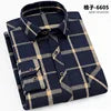 38-44 Quality Flannel Plaid Men Shirt Cotton Spring Autumn Casual Long Sleeve Dress Shirts Soft Comfort Slim Fit Button Down