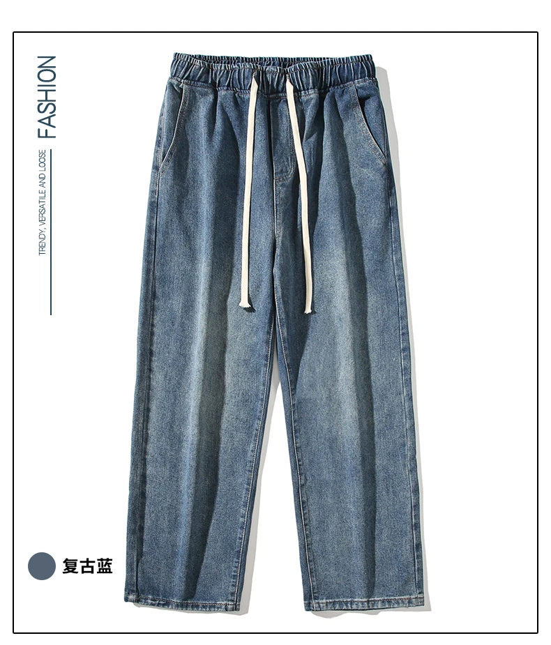 ANSZKTN Men's Fall Trend Loose Straight Leg Pants Jeans