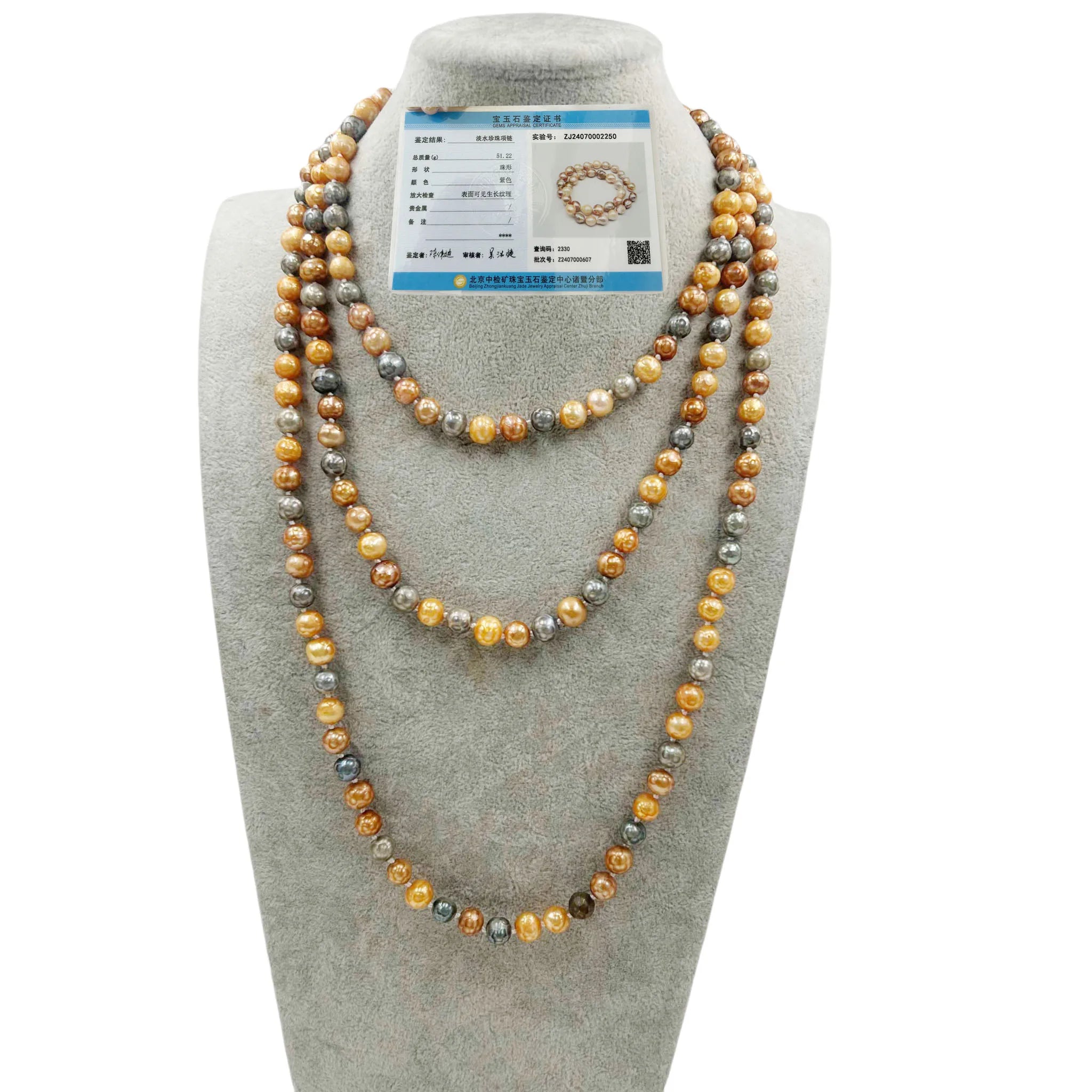 63 Inch /160 CM LONG PEARL Sweater  NECKLACE 100% NATURAL FRESHWATER Keshi Baroque PEARL 7-8 mm Near Round Pearl Knotted Beads
