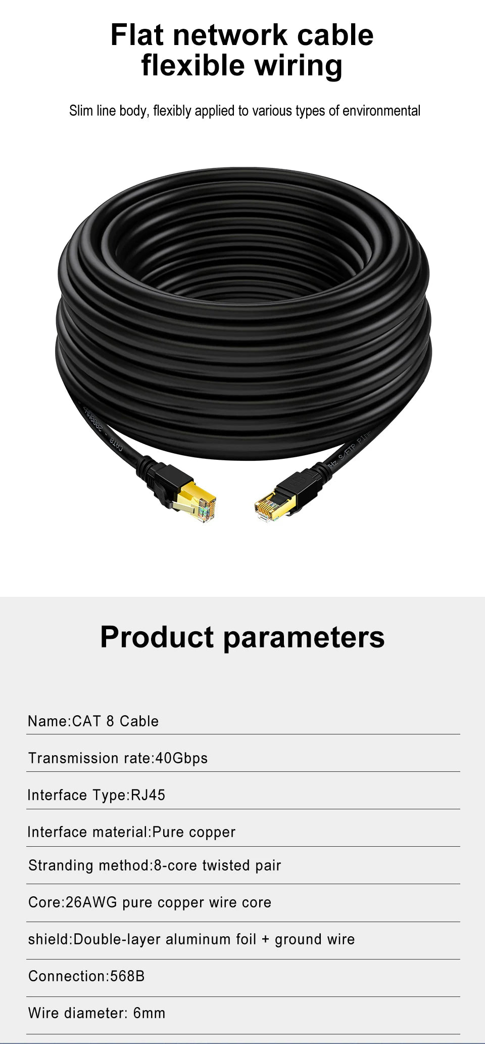 High-Speed RJ45 Ethernet Network Cable CAT8/CAT7 40Gbps 2000MHz PVC LAN Cable for Laptop Router - Internet Data Transfer