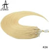 Microlink Remy Hair Extensions 12-Inch Straight Micro Ring Loop Micro Bead Real Vietnamese Human Hair