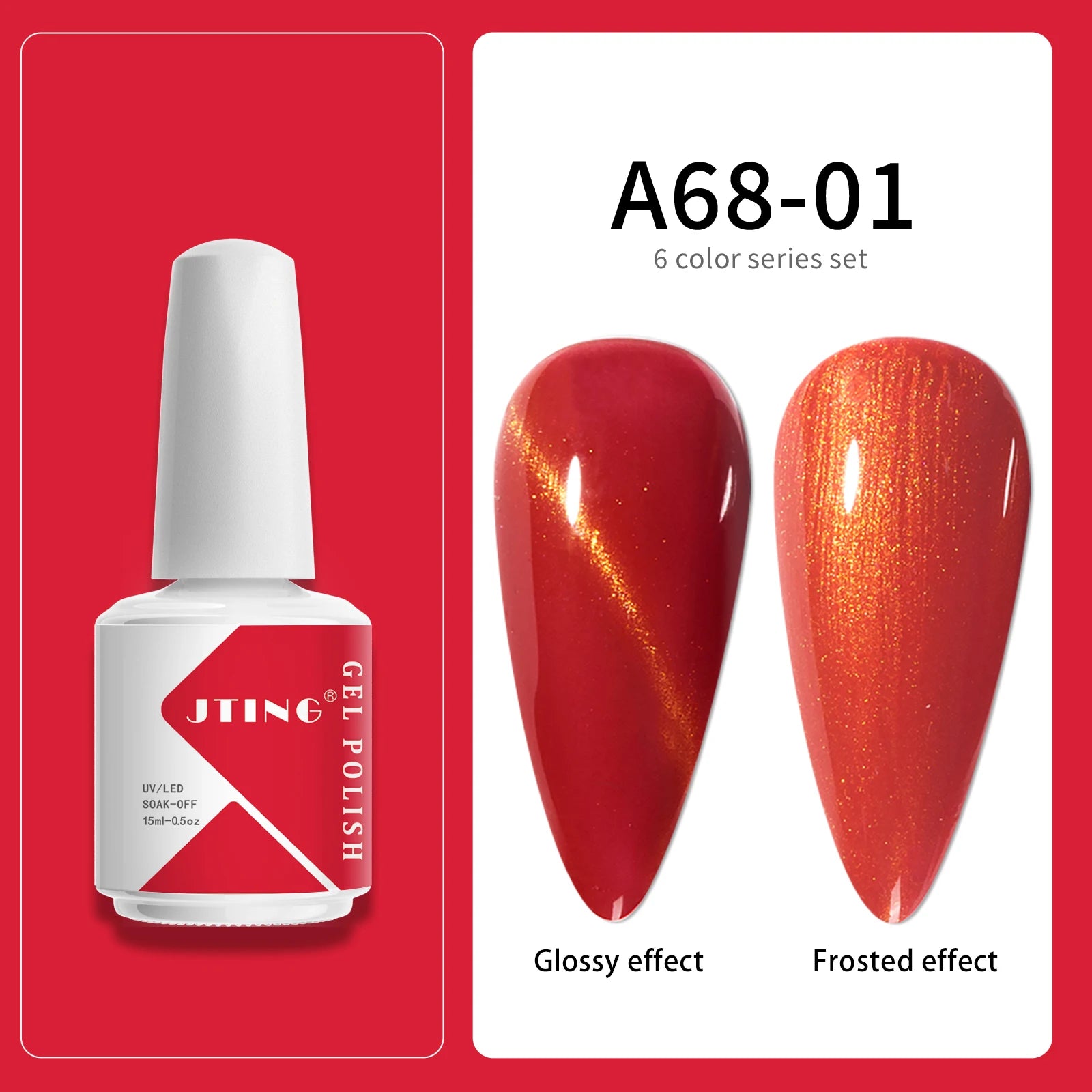 JTING Wholesale Supply Natural Vegan Nail Gel Polish Oem 6colors Soak off Uv Gel Nail Polish Custom Private Label Gel Polish