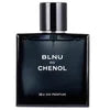 US Stock 2-4 Day Delivery Men's Perfume Cologne With Receipts Long Lasting Fragrance Body Spray Luxury Perfume Cologne EDP