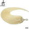 Microlink Remy Hair Extensions 12-Inch Straight Micro Ring Loop Micro Bead Real Vietnamese Human Hair