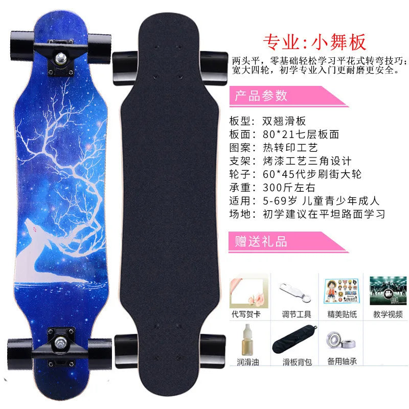Beginners Long Board Skateboard Female Male Adults Students Teenagers Four-Wheel Magnesium Alloy Walking Dance Board China