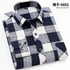 38-44 Quality Flannel Plaid Men Shirt Cotton Spring Autumn Casual Long Sleeve Dress Shirts Soft Comfort Slim Fit Button Down