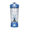 Automatic Protein Blender Shaker Bottle Best Electric Motivation for Gym Use New Design Logo Printing USB Storage Household RV