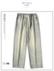 ANSZKTN Men's Fall Trend Loose Straight Leg Pants Jeans