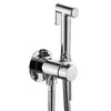 WEIHAO Wholesale Wall-mounted Brass Shattaf Toilet Handheld Bidet Adjustable for Hot and Cold Water for Cleaning Body