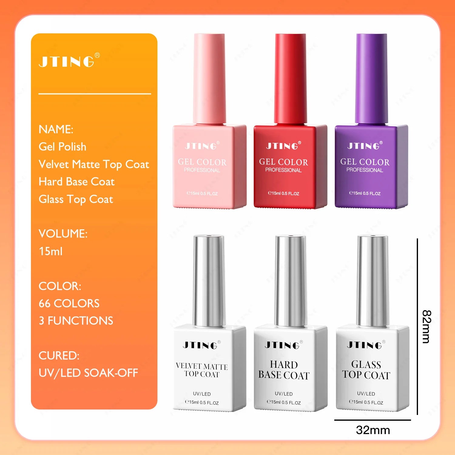 JTING Free Gift 66Colors Gel Nail Polish Collection Free Top Base Coat High Quality Pigment Salon Professional Gel Polish Set