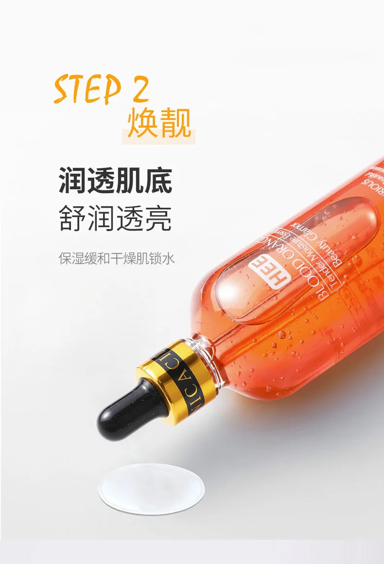 100ml Blood Orange Vitamin C Facial Essence Revitalizing Moisturizing Firming Brightening Skin Tone Nicotinamide Serum