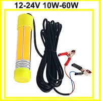 Cob 12V LED Camping Lights with 3.75 Meters Telescopic Fishing Pole Outdoor Lighting